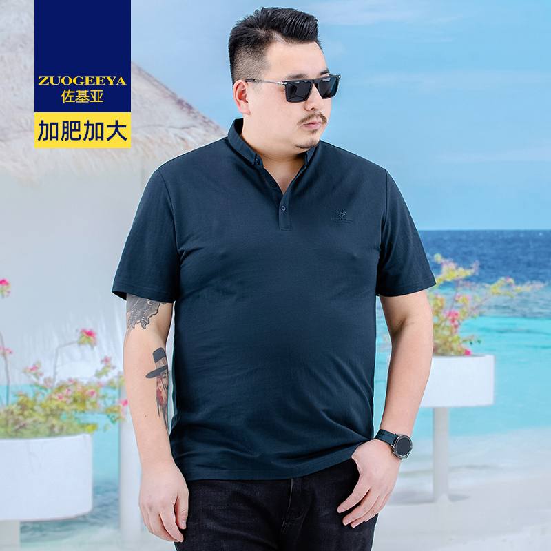 เสื้อยืดผู้ชายอ้วน XL-8XL น้ำหนักผู้สวม 60-150 กิโลกรัม