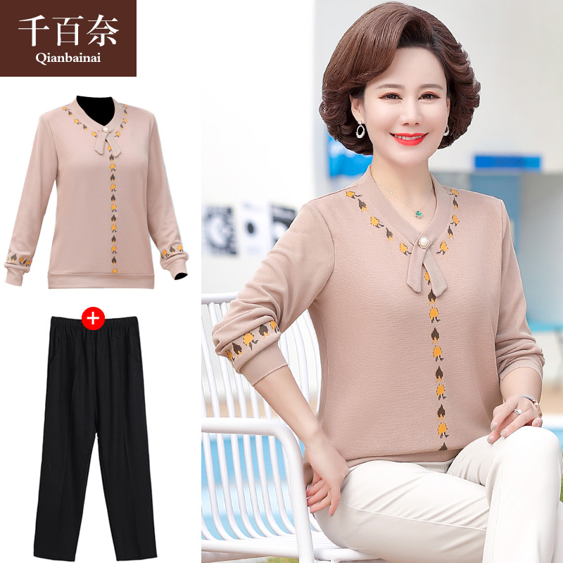 เสื้อผ้าแฟชั่นสุภาพสตรีวัยผู้ใหญ่(อก35-44นิ้ว)ใส่ได้