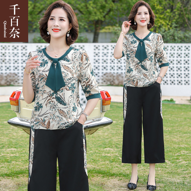 เสื้อผ้าคุณแม่วัย 60 เสื้อคนแก่ผู้หญิงวัย60