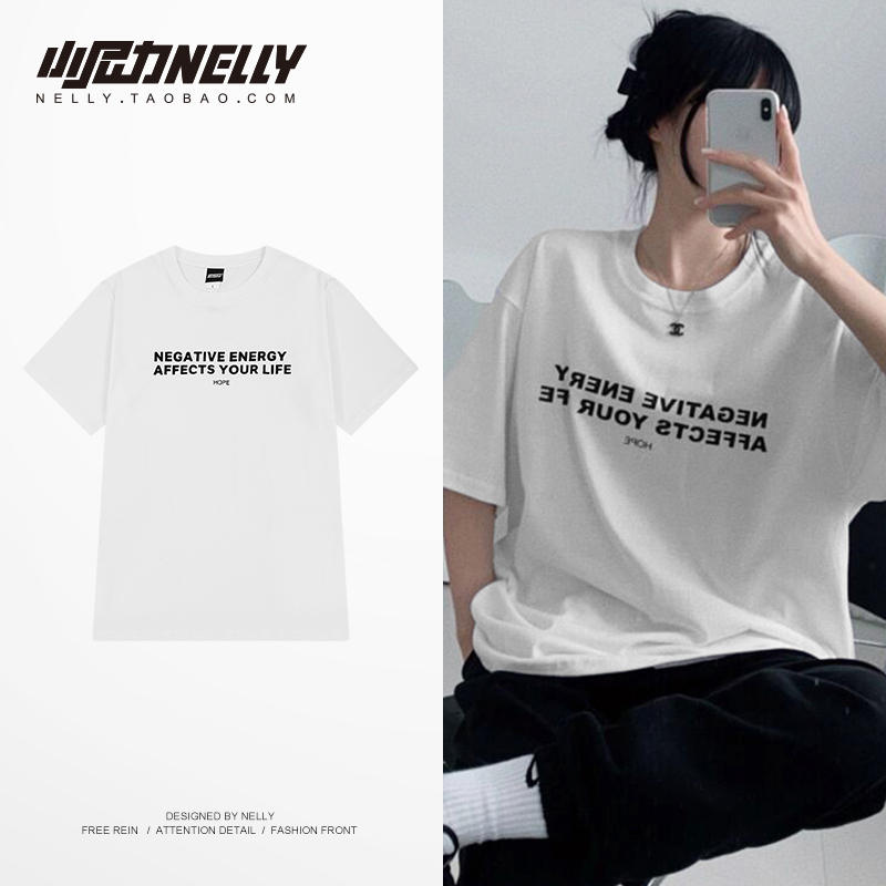 เสื้อยืดคอกลม ผู้ชาย เสื้อยืดผู้ชายเกาหลี เสื้อยืดเกาหลี แบรนด์ NELLY