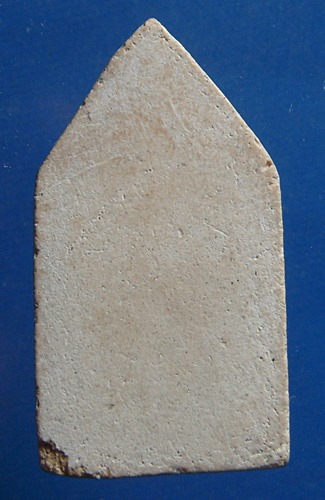 พระขุนแผนหลวงพ่อพร้า