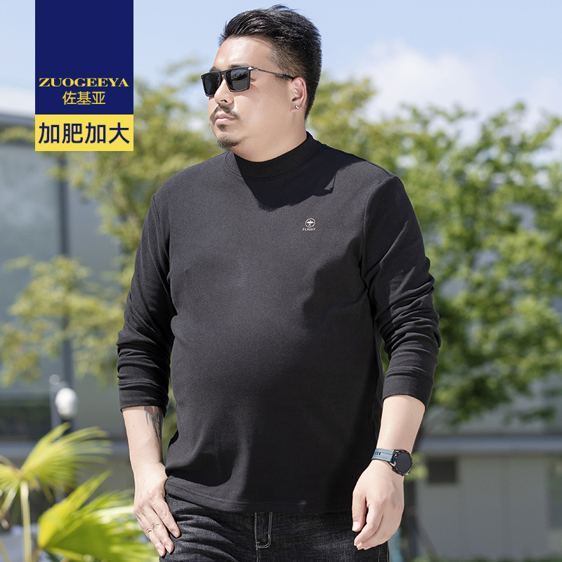 เสื้อยืดผู้ชายอ้วน XL-8XL น้ำหนักผู้สวม 60-150 กิโลกรัม