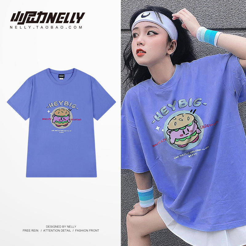 เสื้อยืดคอกลม ผู้ชาย เสื้อยืดผู้ชายเกาหลี เสื้อยืดเกาหลี แบรนด์ NELLY