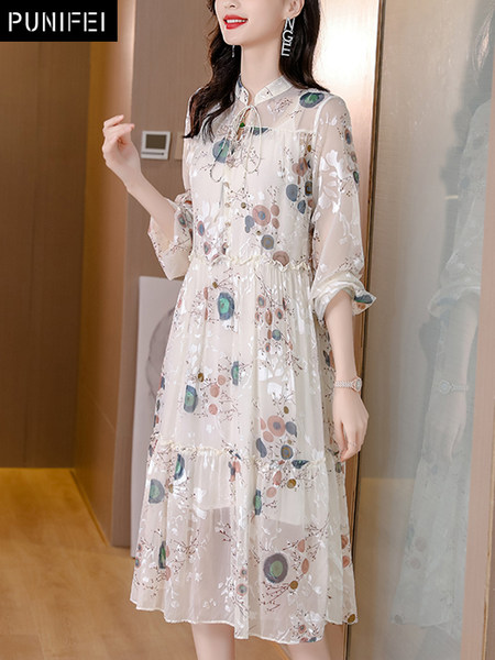 เดรสวัยผู้ใหญ่40-60ปี เดรสคุณแม่ ชุดเดรสทำงานวัยผู้ใหญ่ แบรนด์ MAMA DRESS