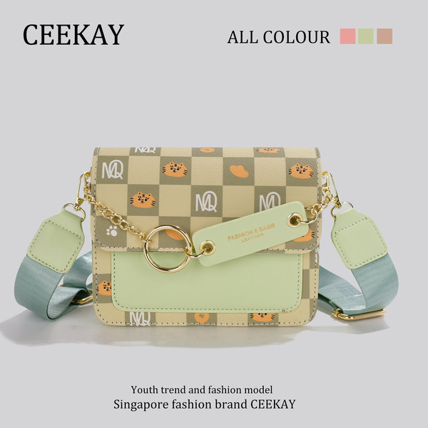กระเป๋าสะพายข้างเกาหลี กระเป๋าผู้หญิงแบรนด์ CEEKEY
