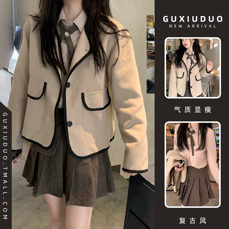 เดรสแขนสั้นมีไซส์L-4XLอก38-47นิ้ว
