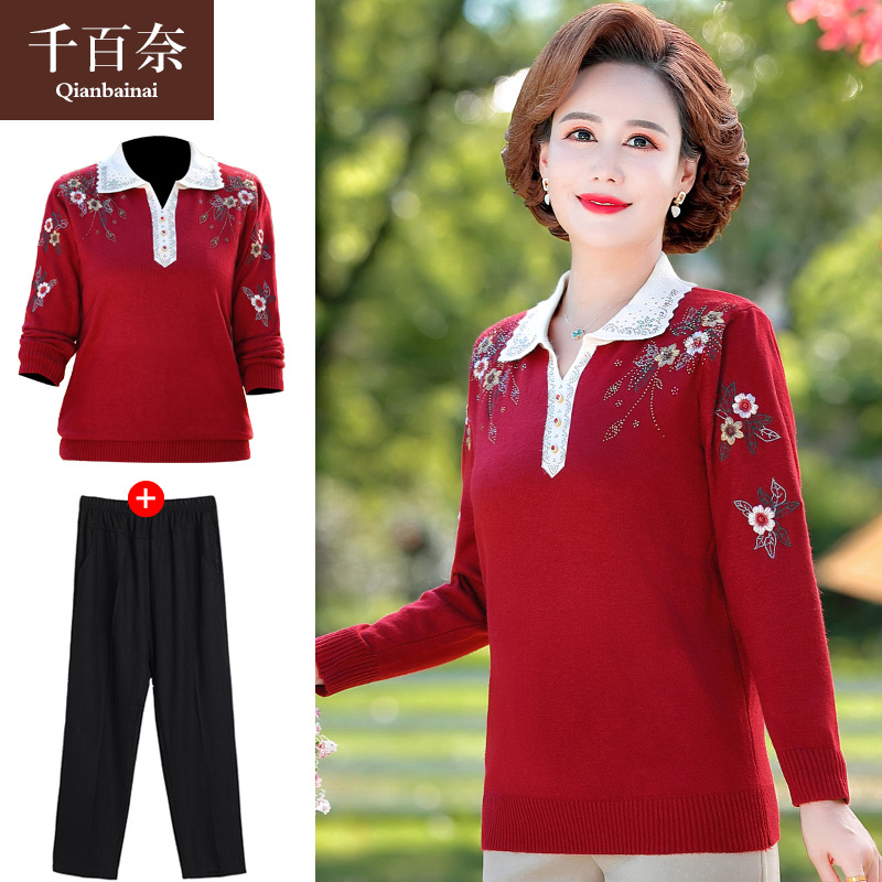 เสื้อผ้าแฟชั่นสุภาพสตรีวัยผู้ใหญ่(อก35-44นิ้ว)ใส่ได้
