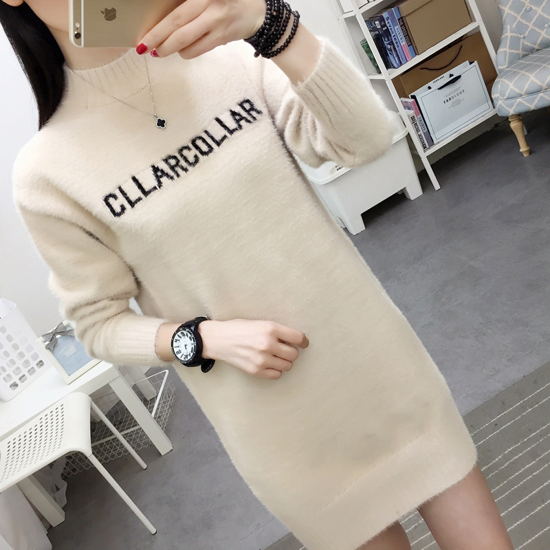 เสื้อไหมพรม เสื้อไหมพรมแขนยาว
