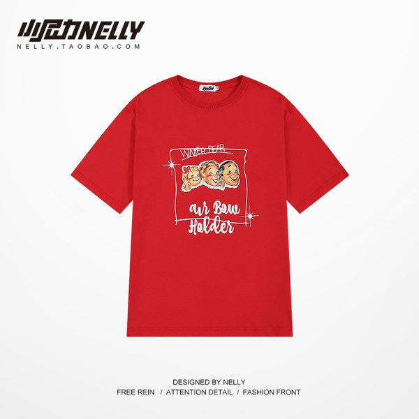 เสื้อยืดคอกลม ผู้ชาย เสื้อยืดผู้ชายเกาหลี เสื้อยืดเกาหลี แบรนด์ NELLY