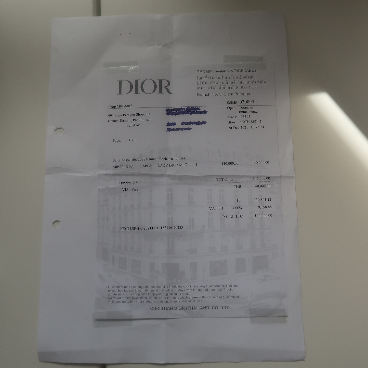 Christian Dior Grey Strass Cannage Satin Mini Lady Dior SHW