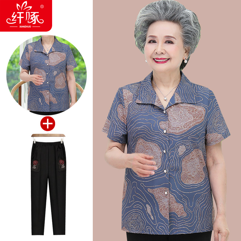 เสื้อคุณยาย เสื้อผู้วัยอายุ60-70ปี มีขนาด L-4XL(อกประมาณ35-45นิ้ว)