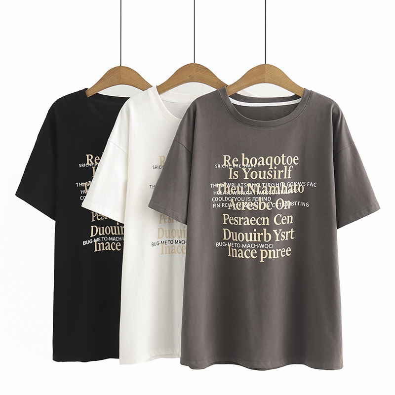 เสื้อผ้าคนอ้วน เสื้อผ้าสาวอวบ(อกเสื้อ38-50นิ้ว)