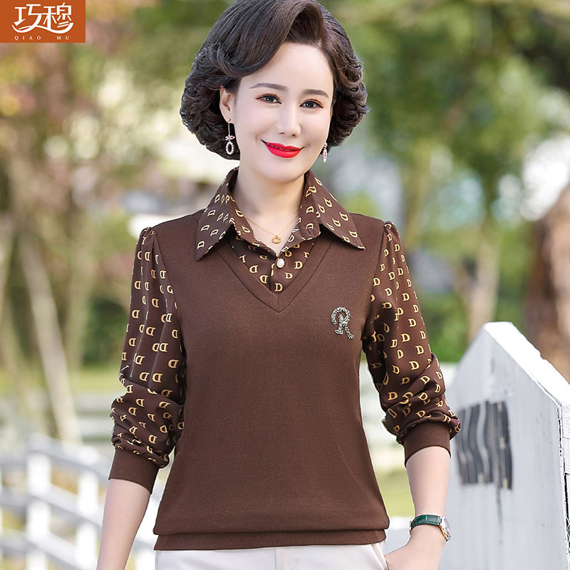เสื้อผ้าแฟชั่นสุภาพสตรีวัยผู้ใหญ่(อก35-44นิ้ว)ใส่ได้
