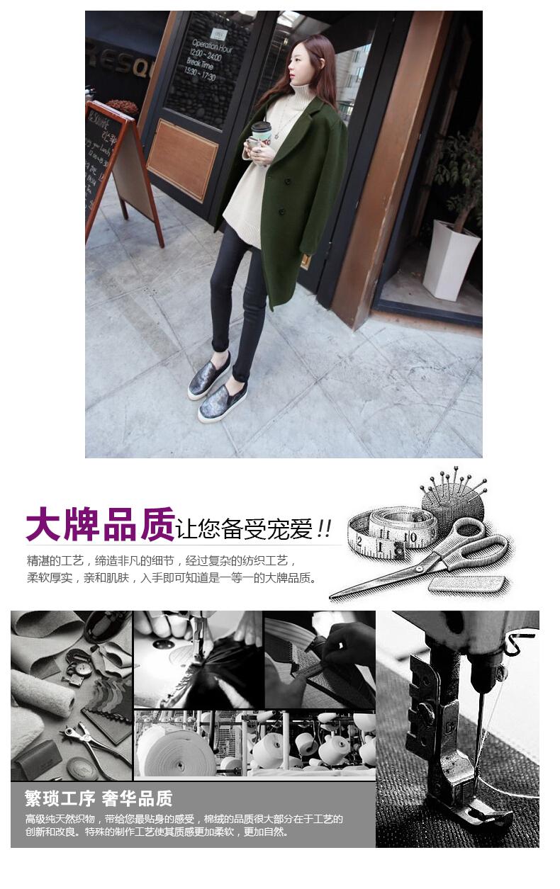 เสื้อโค้ทกันหนาว สไตล์เกาหลี ทรงเรียบง่าย ทรงยาว ผ้าวูลผสมบุซับในกันลม พร้อมส่ง เขียวเข้ม