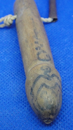 ปลัดขิกปลายอุดผง