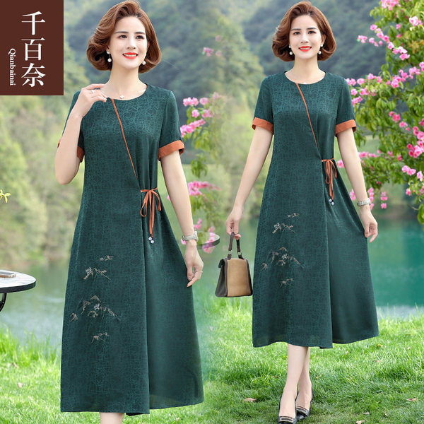 เดรสวัยผู้ใหญ่40-60ปี เดรสคุณแม่ ชุดเดรสทำงานวัยผู้ใหญ่ แบรนด์ MAMA DRESS