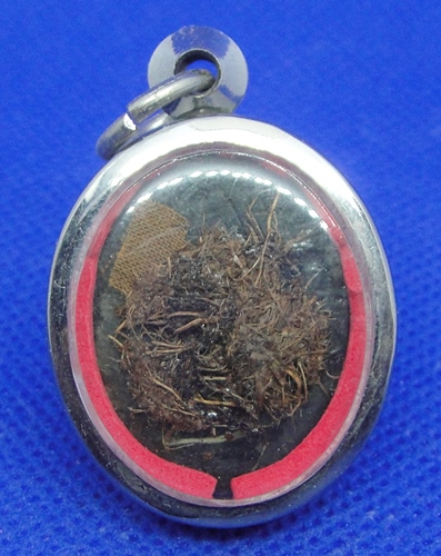 หลวงปู่บุญพิน กตปุญโญ