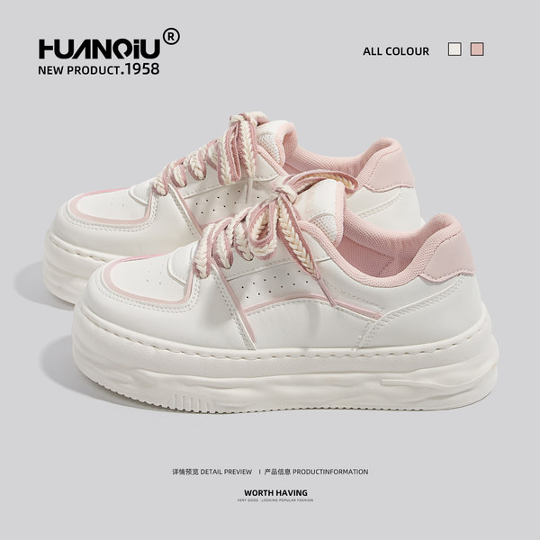 รองเท้าผ้าใบแฟชั่นผู้หญิง ใส่สบาย มีขนาด 35-40