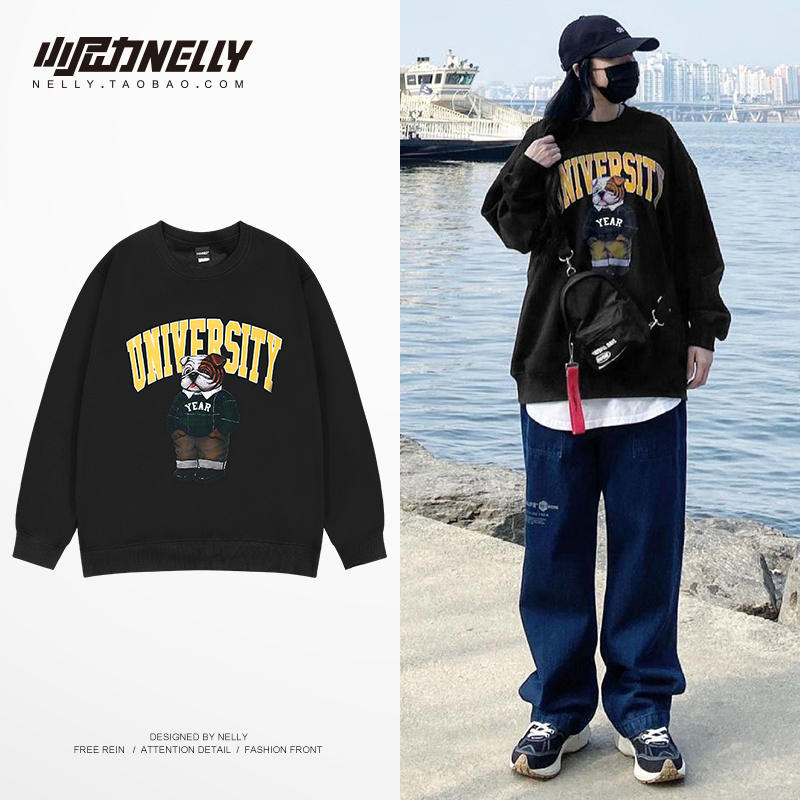 เสื้อยืดคอกลม ผู้ชาย เสื้อยืดผู้ชายเกาหลี เสื้อยืดเกาหลี แบรนด์ NELLY