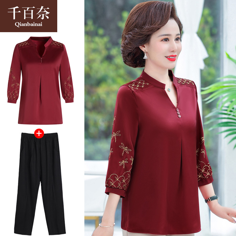เสื้อผ้าแฟชั่นสุภาพสตรีวัยผู้ใหญ่(อก35-44นิ้ว)ใส่ได้
