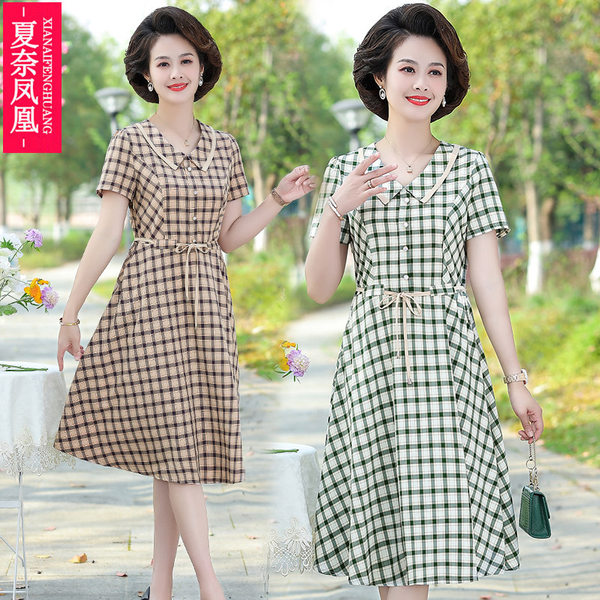 เดรสวัยผู้ใหญ่40-60ปี เดรสคุณแม่ ชุดเดรสทำงานวัยผู้ใหญ่ แบรนด์ MAMA DRESS