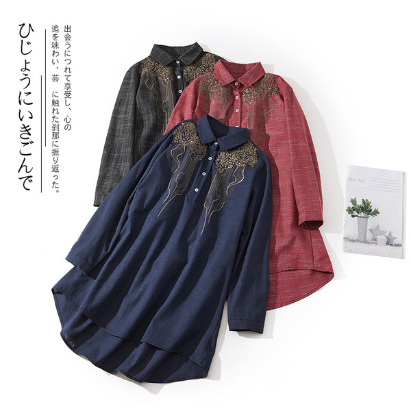 เสื้อลินิน เสื้อผ้าฝ้ายลินิน เสื้อเชิ้ตผ้าลินิน