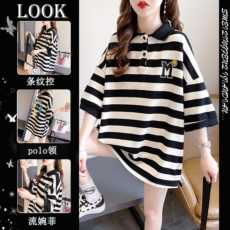 เสื้อยืดโอเวอร์ไซส์ เกาหลี