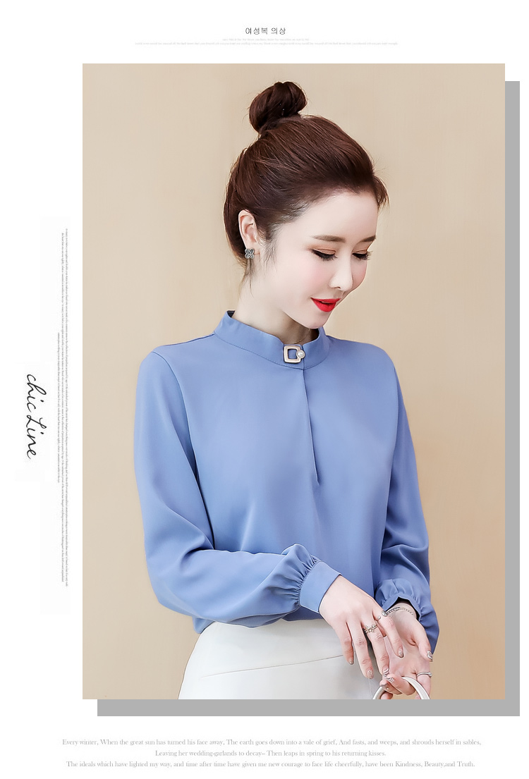 Blouse3985 เสื้อแขนยาวกระดุมข้อมือ ทรงคอปืนแต่งอะไหล่สวยหรู ผ้าชีฟองเกรดพรีเมียมเนื้อดีมีน้ำหนักทิ้งตัวผ้านุ่มใส่สบายไม่ยับง่าย งานดีผ้าดีเหมือนราคาหลักพัน แมทช์กับกระโปรงหรือกางเกงก็เข้า ใส่ทำงานได้ มี 2 สี ฟ้า, ขาว