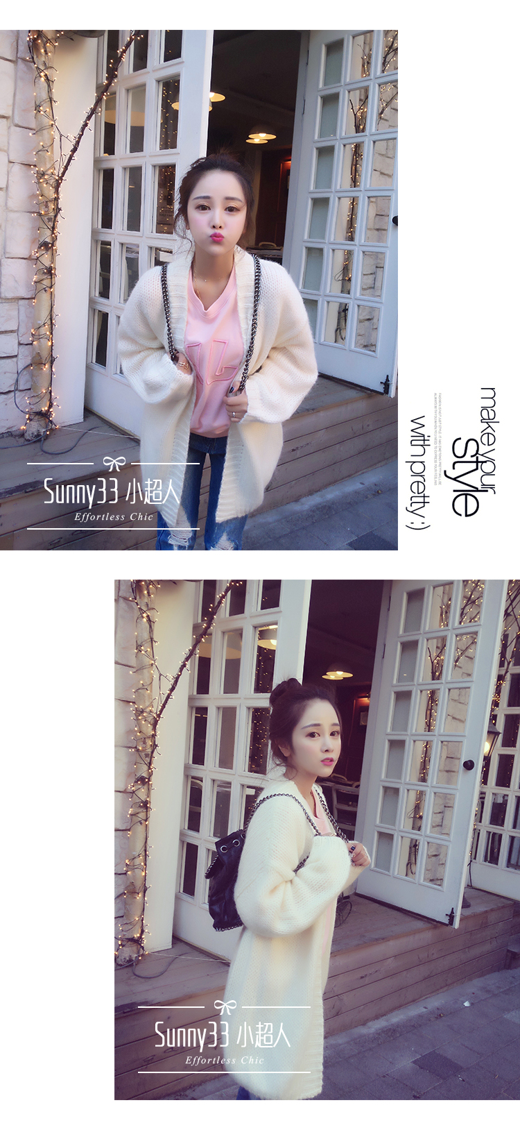 เสื้อคลุมไหมพรมถักทรงสวย เนื้อนิ่มยืดได้เยอะ ทรงน่ารักไม่เหมือนใคร งานดี พร้อมส่งเลยจ้า