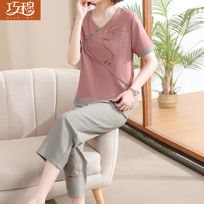 เสื้อผ้าแฟชั่นสุภาพสตรีวัยผู้ใหญ่(อก35-44นิ้ว)ใส่ได้