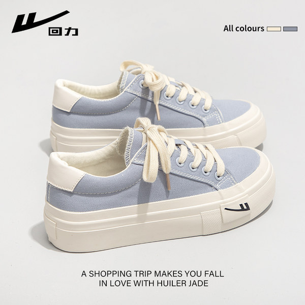 รองเท้าผ้าใบแฟชั่นผู้หญิง ใส่สบาย มีขนาด 35-40