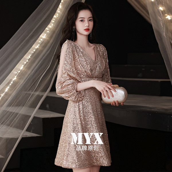ชุดราตรี ชุดราตรีสวยหรู แบบ ทันสมัย Evening dress