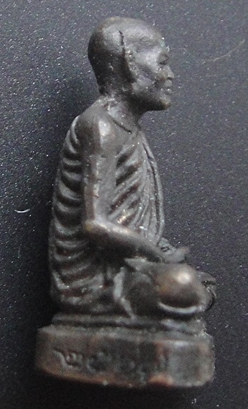 หลวงปู่ชอบ ฐานสโม