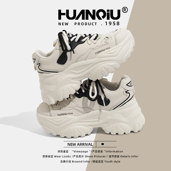รองเท้าผ้าใบแฟชั่นผู้หญิง ใส่สบาย มีขนาด 35-40