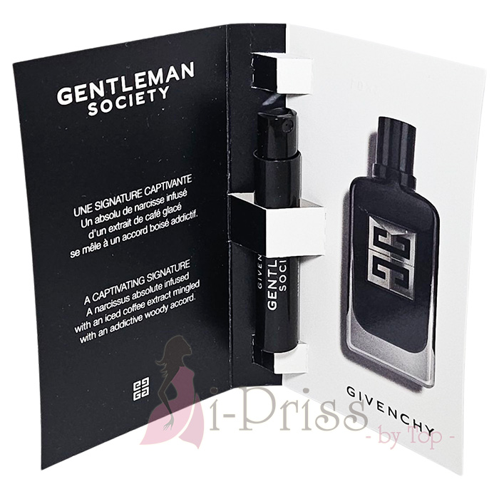 Givenchy Gentleman Society EDP Extreme 1 ml.