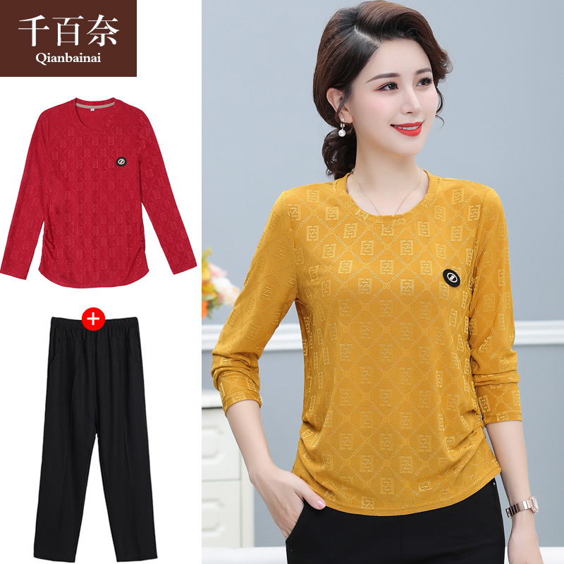 เสื้อผ้าแฟชั่นสุภาพสตรีวัยผู้ใหญ่(อก35-44นิ้ว)ใส่ได้