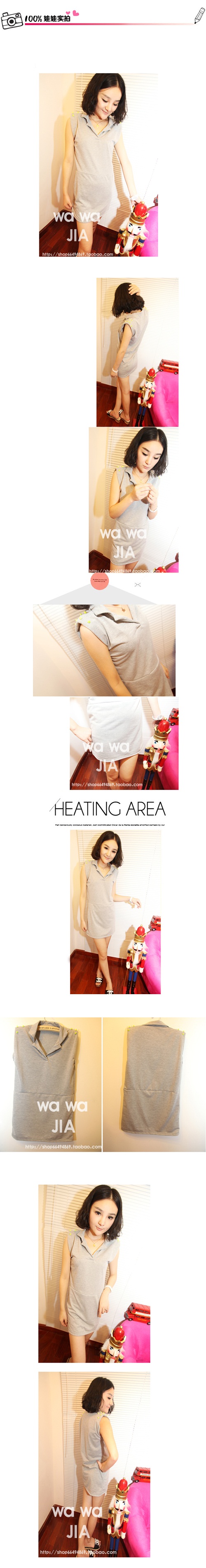 พร้อมส่ง - สีขาว เดรสสั้น แต่งหมุดสีเขียวที่ไหล่เท่ห์ๆ สีขาว