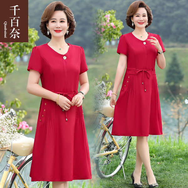 เดรสวัยผู้ใหญ่40-60ปี เดรสคุณแม่ ชุดเดรสทำงานวัยผู้ใหญ่ แบรนด์ MAMA DRESS