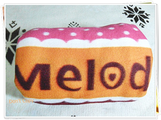 ผ้าห่มสำลี เนื้อนุ่ม สีชมพู กุหลาบ Melody