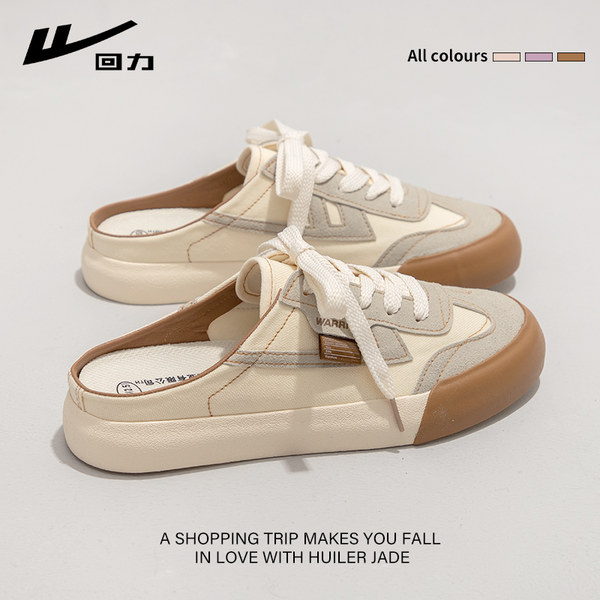 รองเท้าผ้าใบแฟชั่นผู้หญิง ใส่สบาย มีขนาด 35-40