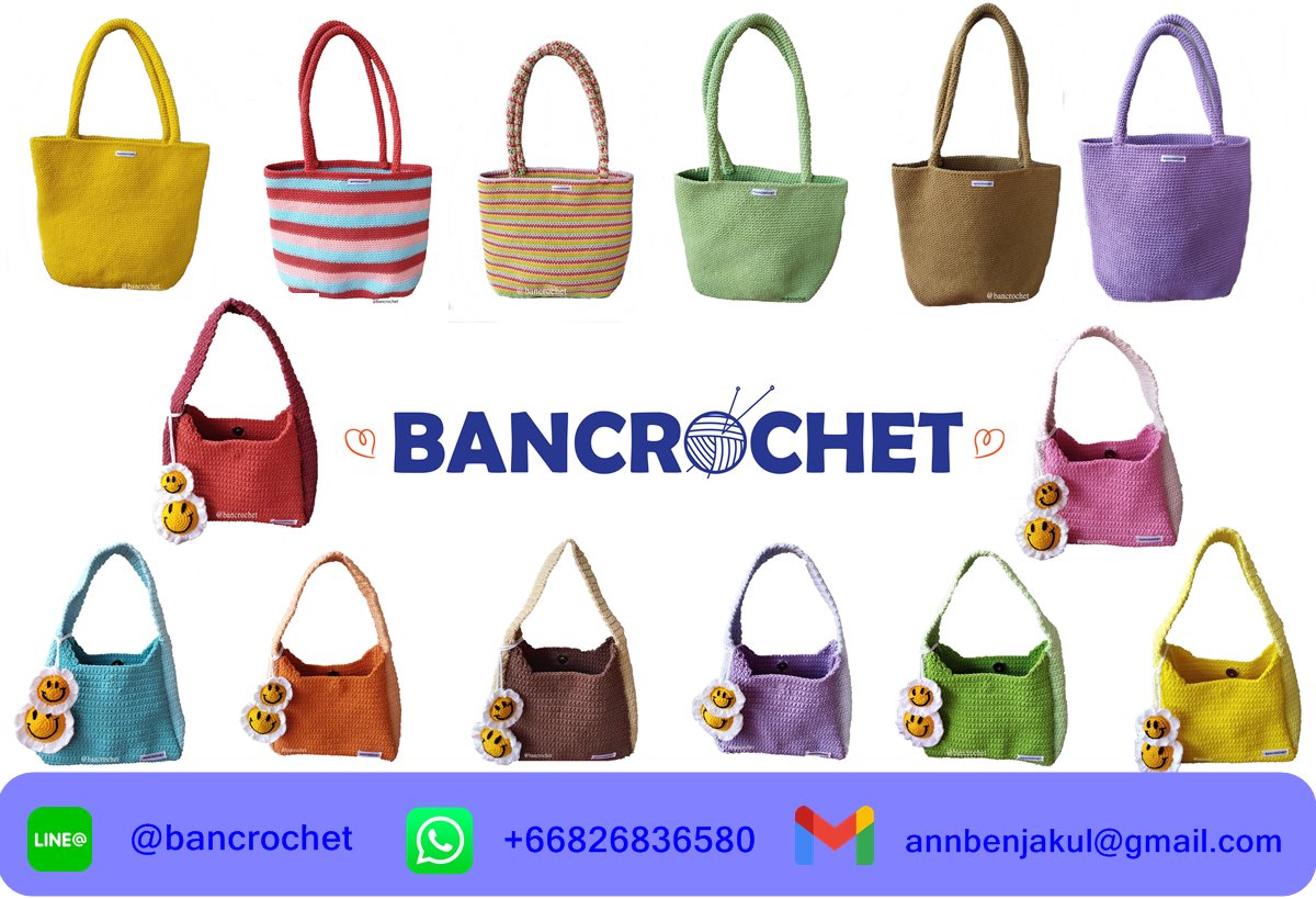 bancrochet