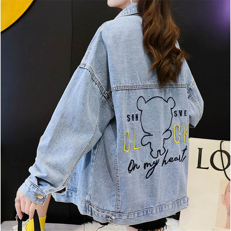 แจ็คเก็ต เสื้อคลุมแจ็คเก็ต
