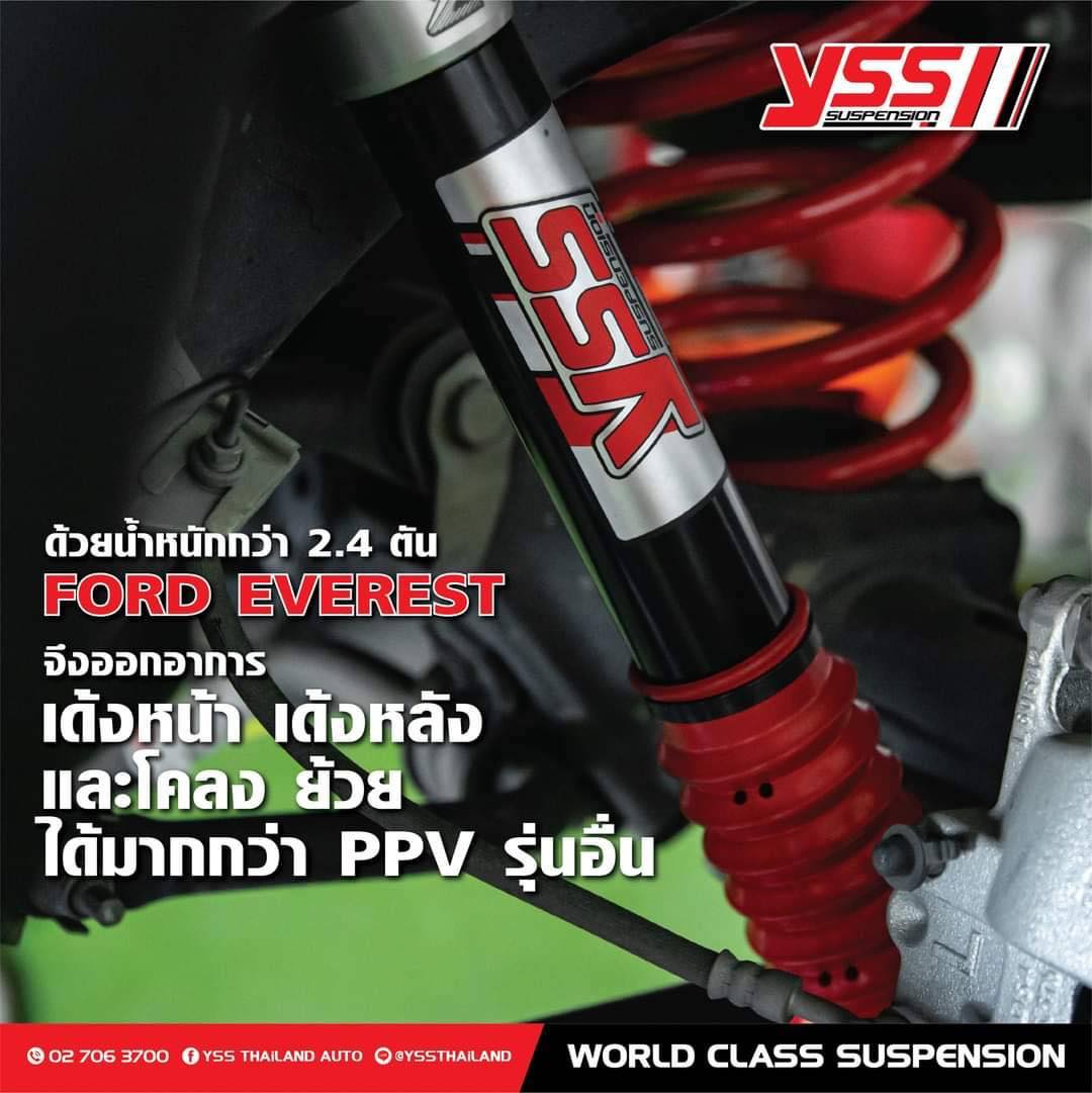 โช๊คอัพ YSS Z-Series For Ford Everest เครื่อง 2.2 และ3.2