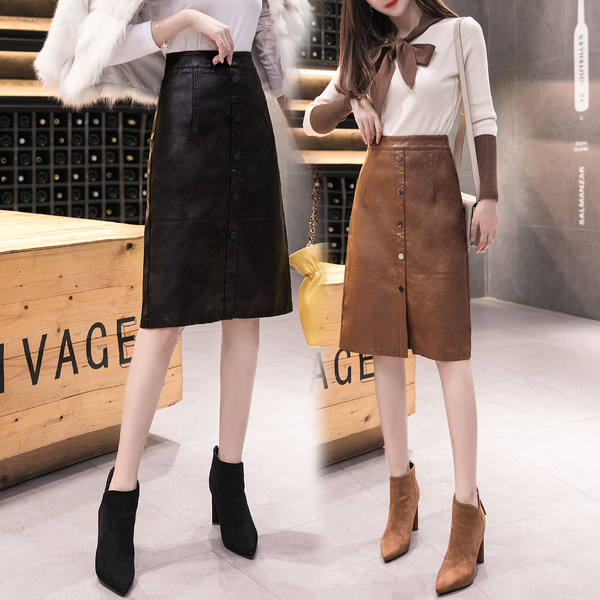 กระโปรงสวยๆ กระโปรงยาว กระโปรงใส่ทำงาน