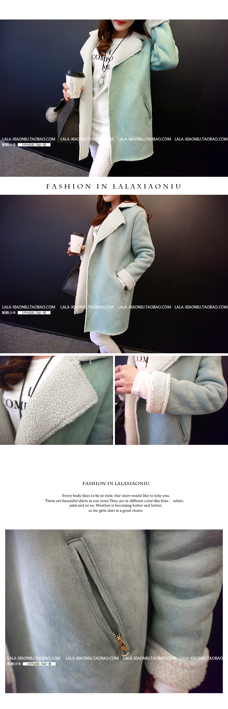 โค้ทผ้าหนังกลับ บุซับในขนแกะ กันลม อุ่นมาก มีให้เลือก สีเทาเรียบเก๋ กับสีเขียวสดใส พร้อมส่งเลยจ้า