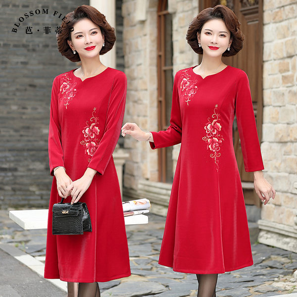 เดรสวัยผู้ใหญ่40-60ปี เดรสคุณแม่ ชุดเดรสทำงานวัยผู้ใหญ่ แบรนด์ MAMA DRESS