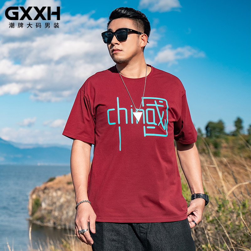 เสื้อยืดผู้ชายอ้วน S-5XL(อกเสื้อ39-51นิ้ว)