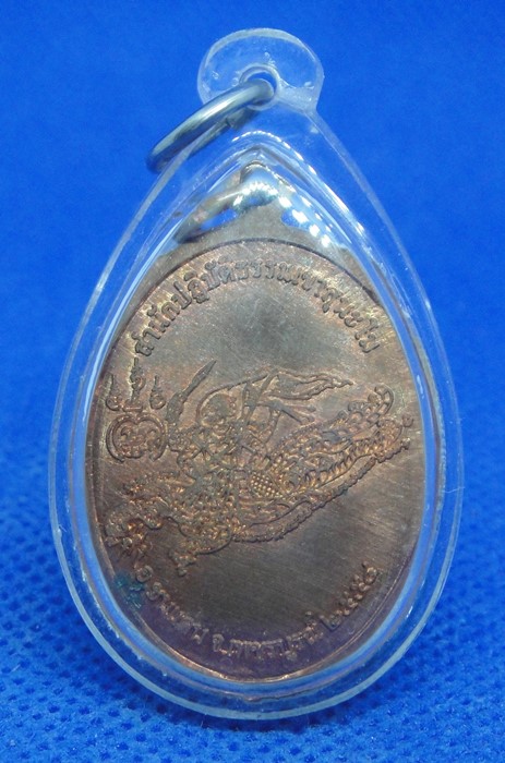 พระอาจารย์ตี๋เล็ก