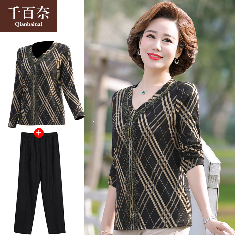 เสื้อผ้าแฟชั่นสุภาพสตรีวัยผู้ใหญ่(อก35-44นิ้ว)ใส่ได้