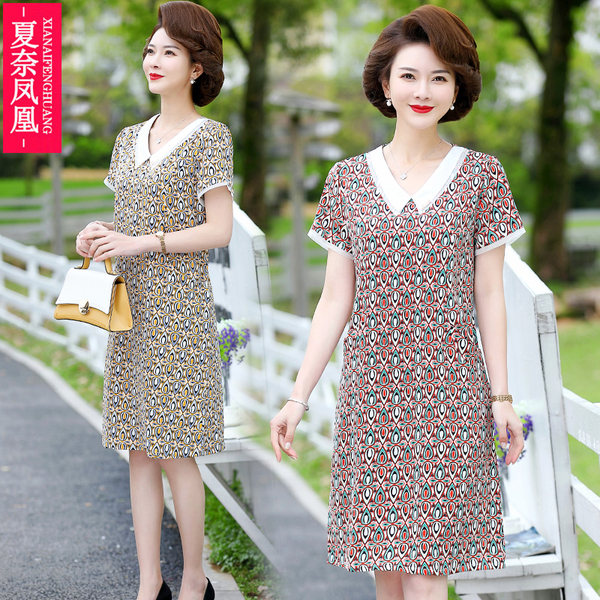 เดรสวัยผู้ใหญ่40-60ปี เดรสคุณแม่ ชุดเดรสทำงานวัยผู้ใหญ่ แบรนด์ MAMA DRESS